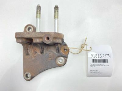 Лот: 23561370. Фото: 1. Кронштейн опоры двигателя Mitsubishi... Двигатель и элементы двигателя