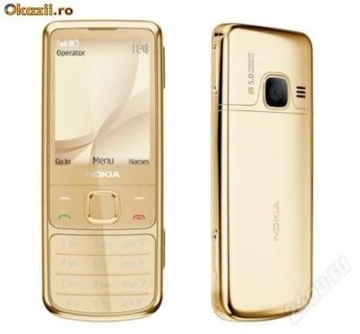 Лот: 1703269. Фото: 1. NOKIA 6700 Gold! новый!. Кнопочные мобильные телефоны
