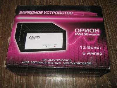 Лот: 17789660. Фото: 1. зарядное устройство Oрион PW-150... Пуско-зарядные устройства