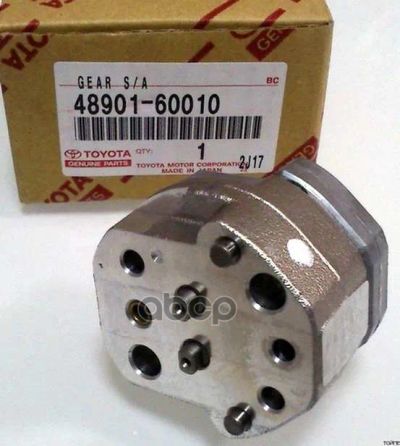 Лот: 21876061. Фото: 1. Ротор Насоса Гур TOYOTA арт. 4890160010. Другое (автозапчасти)