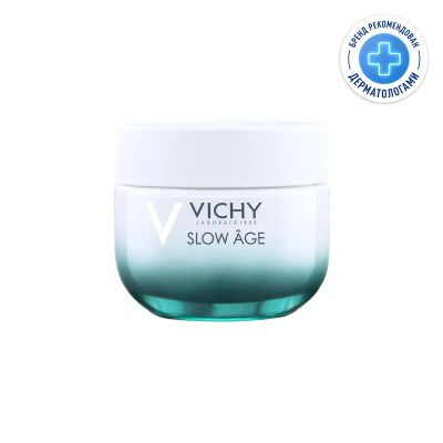Лот: 23723836. Фото: 1. Vichy Slow Age Крем укрепляющий... Лекарства