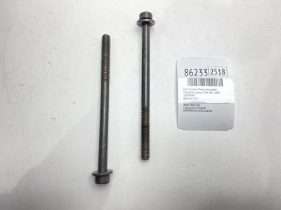 Лот: 22634684. Фото: 1. Болт головки блока цилиндров Mitsubishi... Другое (автозапчасти)