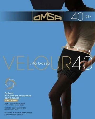 Лот: 5038603. Фото: 1. Колготки Omsa Velour 40 den (цвет... Колготки, чулки