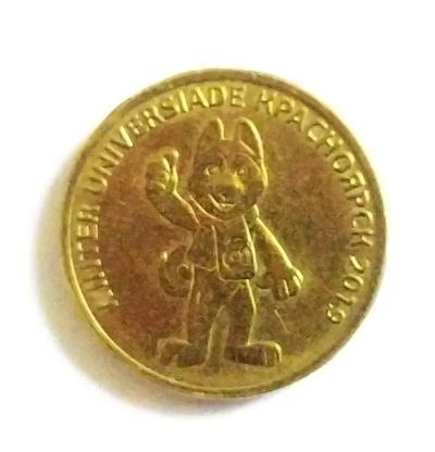 Лот: 23410934. Фото: 1. 10 рублей 2018 Универсиада Лайка. Россия после 1991 года
