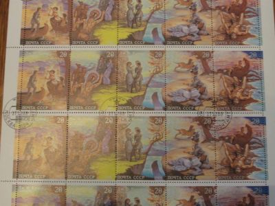 Лот: 3573089. Фото: 1. Набор марок творчество Фенимора... Марки
