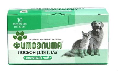 Лот: 16223222. Фото: 1. Лосьон для глаз Зеленый чай. Косметика для животных