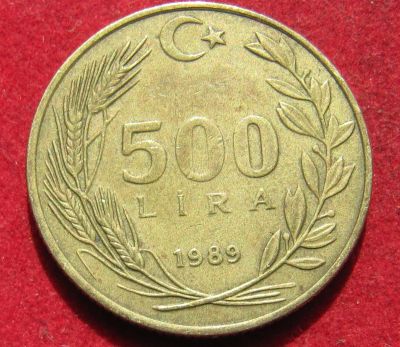 Лот: 19004048. Фото: 1. Турция 500 лир, 1989 г. Остальные страны