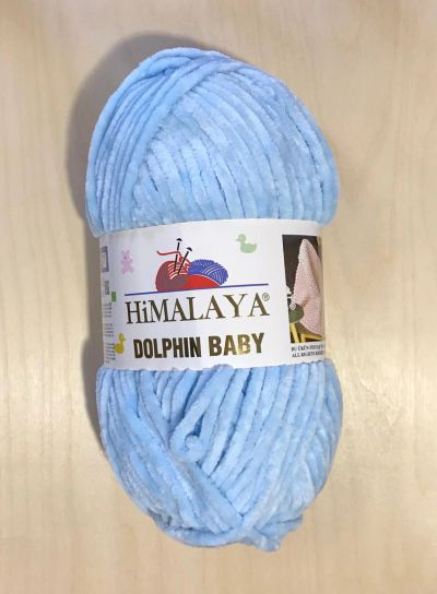 Лот: 18610717. Фото: 1. Пряжа Himalaya Dolphin Baby... Ткани, нитки, пряжа