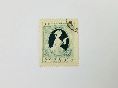 Лот: 23964327. Фото: 1. День печати. Девушка пишет письмо... Марки