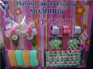 Лот: 584244. Фото: 1. Набор аксессуаров для волос для... Другое (дети растут)