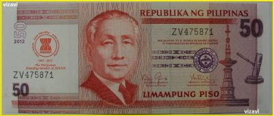 Лот: 15645200. Фото: 1. R Филиппины 50 песо 2012. 45 лет... Азия