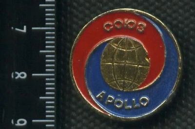 Лот: 15173052. Фото: 1. (№ 4370) значки Космос, Союз Аполло. Сувенирные