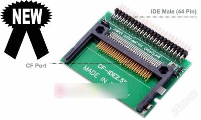 Лот: 1670510. Фото: 1. CF to 44 Pin IDE 2.5 Адаптер. Шлейфы, кабели, переходники