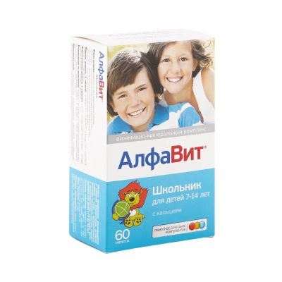 Лот: 23716197. Фото: 1. Алфавит Школьник таблетки №60. Лекарства