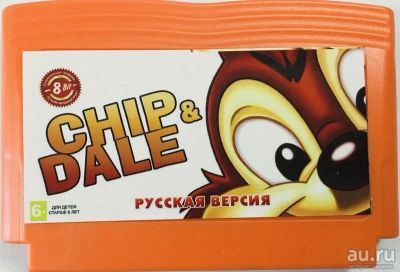 Лот: 13344142. Фото: 1. CHIP & DALE 1 (русская версия... Игры для консолей