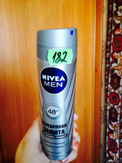 Лот: 6035034. Фото: 1. Дезодоран Nivea men серебряная... Уход за телом