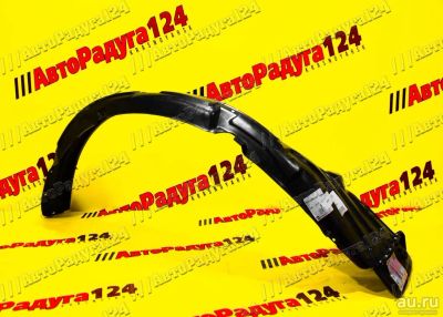 Лот: 18653436. Фото: 1. Подкрылок Kia Sportage 3 (2011-2016... Кузов