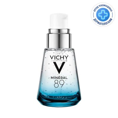 Лот: 23722820. Фото: 1. Vichy Mineral 89 Гель-сыворотка... Лекарства