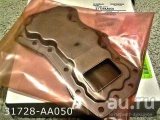 Лот: 17646681. Фото: 1. Фильтр АКПП 31728-AA050 Subaru. Расходные материалы