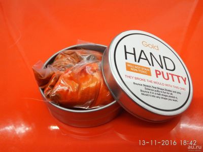 Лот: 8581313. Фото: 1. Магнитный HandGum, жевачка для... Развивающие