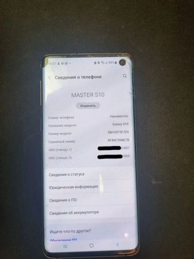 Лот: 21993134. Фото: 1. Samsung Galaxy S10. Смартфоны