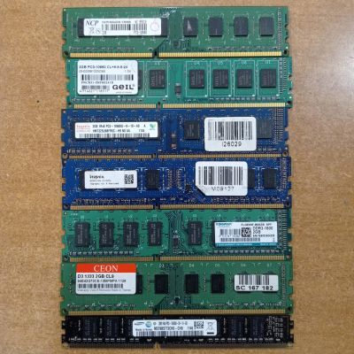 Лот: 17909718. Фото: 1. оперативная память DDR3 2Gb 1333MHz. Оперативная память