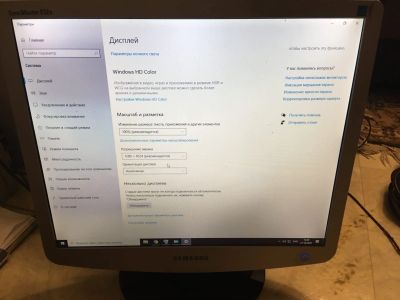 Лот: 16815001. Фото: 1. Монитор Samsung SyncMaster 932B. ЖК-мониторы