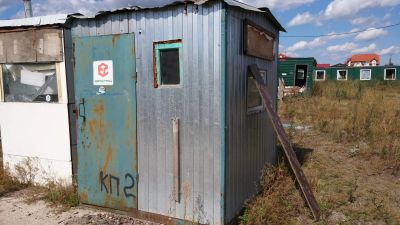 Лот: 12020291. Фото: 1. Пост охраны, КПП. Бытовки, вагончики строительные