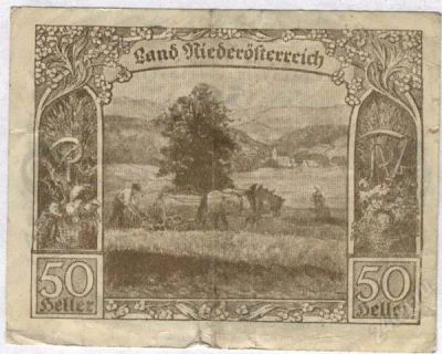 Лот: 1414477. Фото: 1. Австрия. Нотгельд. 50 геллер 1920г... Германия и Австрия