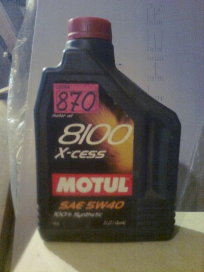 Лот: 3992388. Фото: 1. Motul 8100 x-clean 5w-40 2L. Масла, жидкости