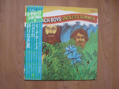 Лот: 3147665. Фото: 1. The Beach Boys " Endless Summer... Аудиозаписи