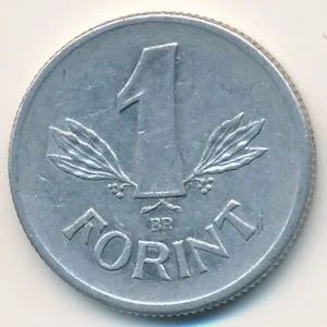 Лот: 9690112. Фото: 1. Венгрия - 1 форинт 1968 года. Европа