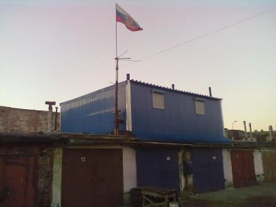 Лот: 3565257. Фото: 1. Приятное с полезным!!!Баня -гараж... Гаражи, парковочные места