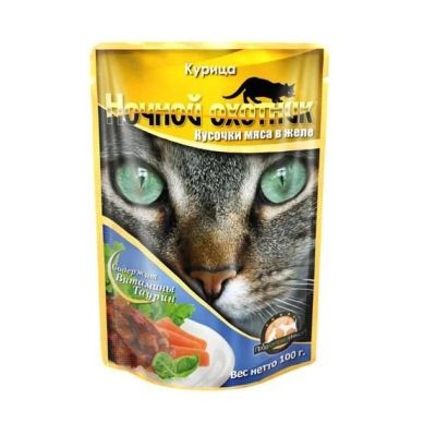 Лот: 15055431. Фото: 1. Курица 100г влажный корм для кошек... Корма
