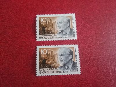Лот: 16208624. Фото: 1. 1971 г, Уильям Фостер N 4066А... Марки