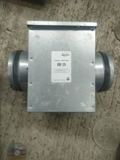 Лот: 25803144. Фото: 1. Клапан вентиляции КВО 125. Вентиляция
