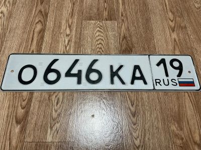 Лот: 24654998. Фото: 1. Гос. номер (зеркальный). Госномера