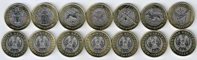 Лот: 19286620. Фото: 1. 100 тенге 2020 год . Казахстан... Страны СНГ и Балтии