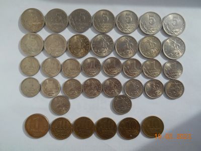 Лот: 20045932. Фото: 1. Монеты России 1,5,10 копеек, 1... Россия после 1991 года