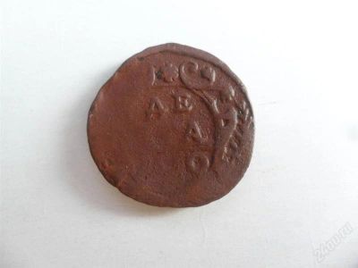 Лот: 1515396. Фото: 1. Денга 1750 (13). Россия до 1917 года