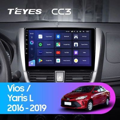 Лот: 21427714. Фото: 1. Штатная магнитола Teyes CC3 4... Автомагнитолы