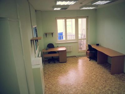Лот: 4482712. Фото: 1. офис. Нежилое