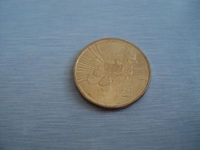 Лот: 3618360. Фото: 1. 10 рублей Казань Талисман (ГВС... Россия после 1991 года