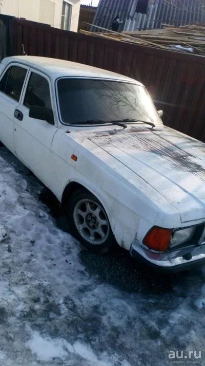 Лот: 13302987. Фото: 1. Запчасти газ 3102. Авто в разбор