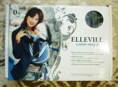 Лот: 7066095. Фото: 1. Слинг шарф Ellevill серый. Слинги, эрго рюкзаки, переноски