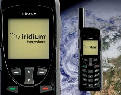 Лот: 11951983. Фото: 1. iridium 9555 satellite phone. Спутниковая связь