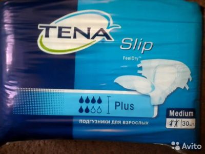Лот: 7239637. Фото: 1. Продам памперсы ( подгузники... Другое (красота и здоровье)