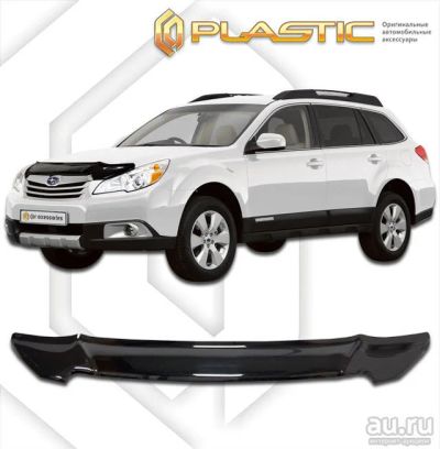 Лот: 8417773. Фото: 1. Дефлектор капота CA (мухобойка... Детали тюнинга