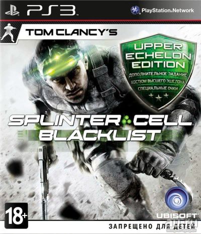 Лот: 10222679. Фото: 1. Tom Clancy's Splinter Cell Blacklist... Игры для консолей