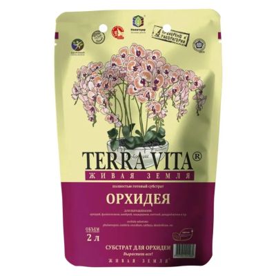 Лот: 25109260. Фото: 1. Грунт Орхидея, 2 л, Terra Vita. Грунты, удобрения